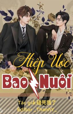 ❀::: Hiệp Ước Bao Nuôi :::❀