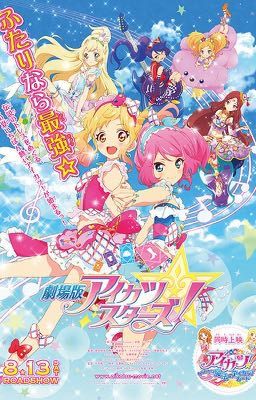 Hình ảnh Aikatsu Stars