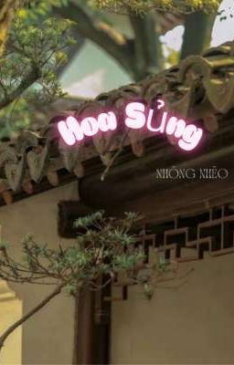 Hoa Sủng