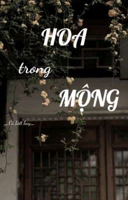 Hoa trong mộng 