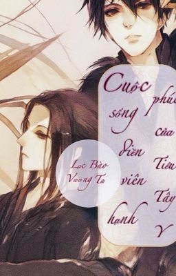 [HOÀN|DM] Cuộc Sống Điền Viên Hạnh Phúc Của Tiểu Tây Y (Phần 1)