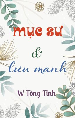 [Hoàn][ĐM] Mục sư và lưu manh