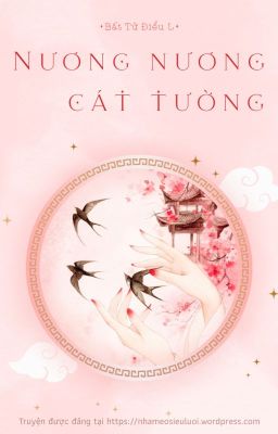 【 Hoàn 】Nương nương cát tường - Bất Tử Điểu L