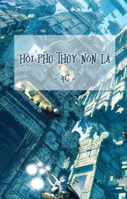 Hội Phù Thủy Nón Lá (Wattys2016)