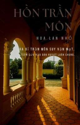 Hồn Trần Môn