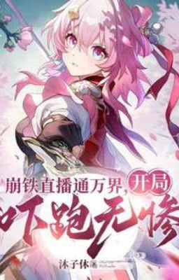 Honkai: Star Rail - Màn Chiếu Đa Vũ Trụ