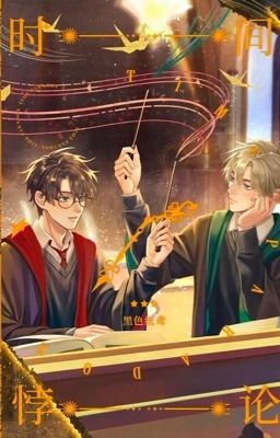 [HP] DraHar/Edit - Nghịch Lý Thời Gian.