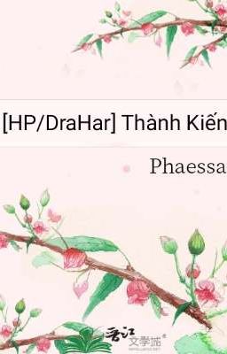 [HP/DraHar] Prejudice- Thành Kiến