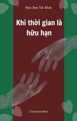[HSTK] Khi thời gian là hữu hạn