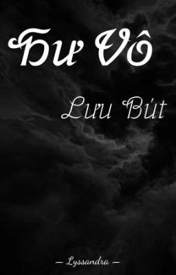 Hư Vô Lưu Bút