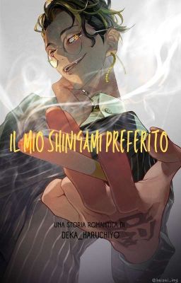 il mio shinigami preferito- Hanmaxreader
