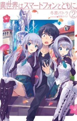 Isekai wa Smartphone to Tomo ni.