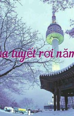 [JiSeok]{shortfic}: Mùa đông năm ấy