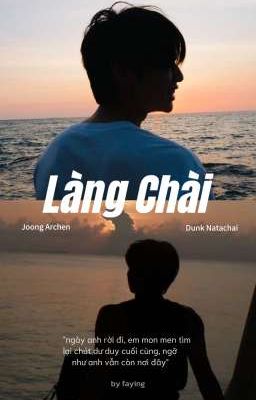 |Joongdunk| Làng Chài