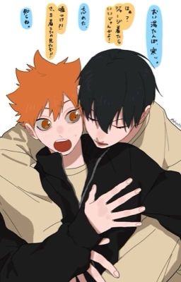 KageHina Đoản