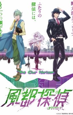 Kamen Rider W [ The Our Horizon ]