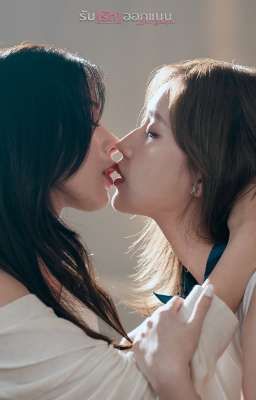 [KaoJane] Hai Thế Giới