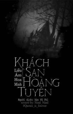 KHÁCH SẠN HOÀNG TUYỀN |