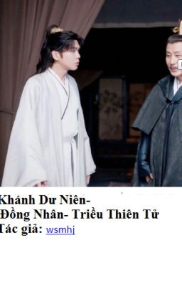 Khánh Dư Niên  Đồng Nhân- Triều Thiên Tử