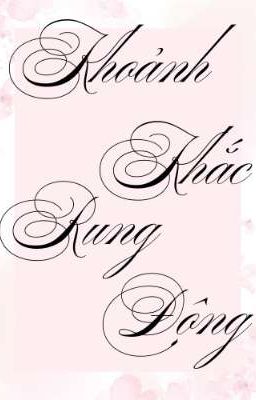 Khoảnh khắc rung động