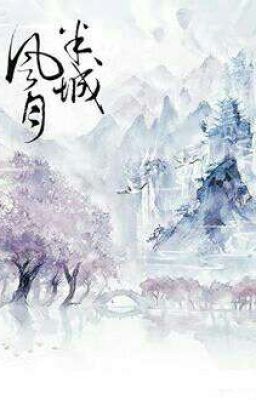 Khúc Ca Hành Hương