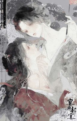 kì di lệ ảnh | yoo jaeyi x woo seulgi |