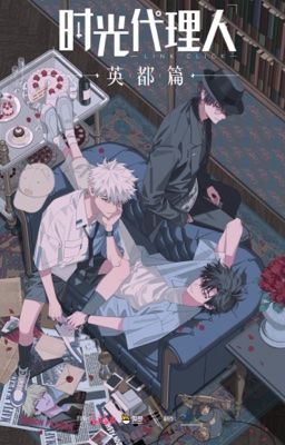 [Kiêu Quang - Lưu Kiêu x Lục Quang] New Chapter