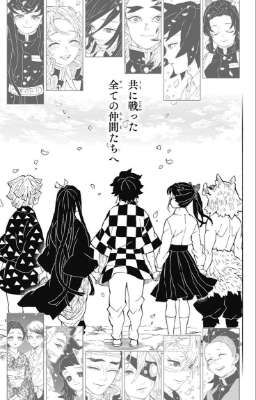 kny x bnha | 正晃好羽