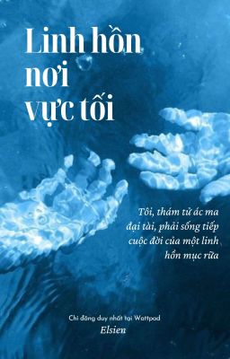 KNYxBNHA | Linh Hồn Nơi Vực Tối