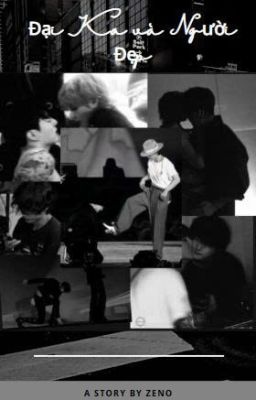 ∘| Kooktae | Đại Ka và Người Đẹp∘