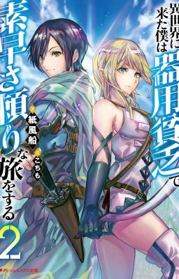 Lạc Vào Dị Giới: Kẻ