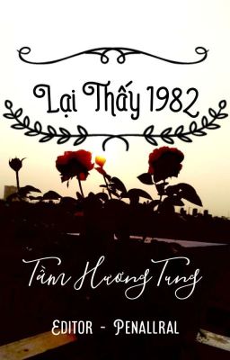 Lại thấy 1982 [ED]