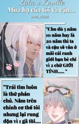 [Laville x Zata] Mùa Hạ Của Tôi Và Cậu.. 