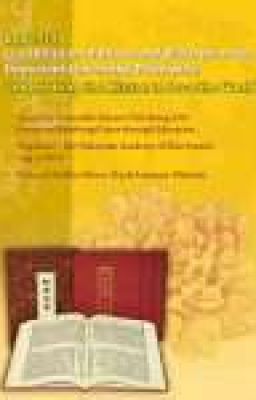 Learning Compilation Of Books And Writings On The Important Governing Principles