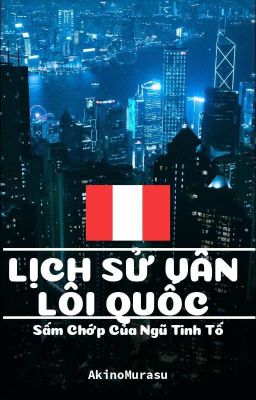 Lịch Sử Yunrel Quốc - Da Teiar