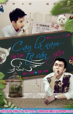 Like love - Cậu là nam tớ vẫn yêu