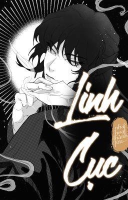 Linh Cục [1] - Quái Sự Làng Tây An