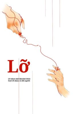 Lỡ | Yeongyu