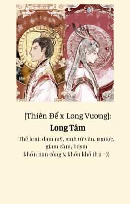 LONG TÂM (ngoại truyện-kết)