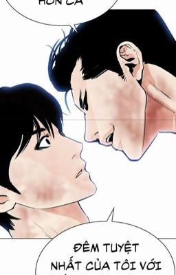 [ lookism | GunDaniel ] Trái cấm