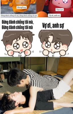 lp | người chồng ngốc của Trịnh Nguyệt Nguyệt | 郑月月的傻老公 | trans