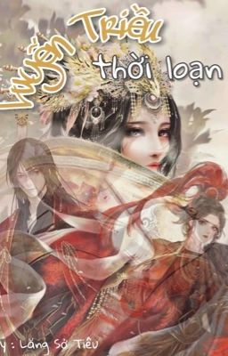 Luyến triều thời loạn