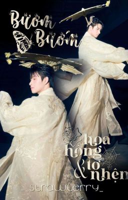 [MG] Bươm bướm, hoa hồng và tơ nhện