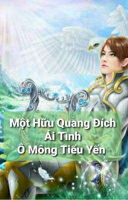 Một Hữu Quang Đích Ái Tình