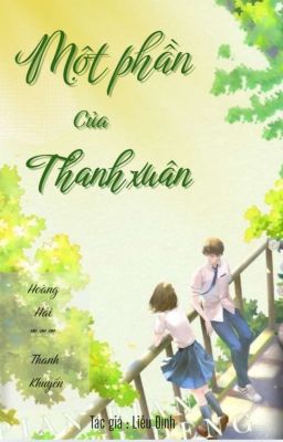 Một Phần Của Thanh Xuân