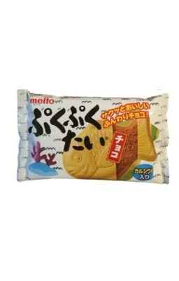 Mùi bơ và Mùi em 
