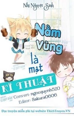 Nằm Vùng Là Một Kĩ Thuật