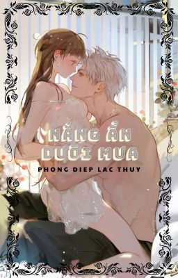 Nắng Ẩn Trong Mưa