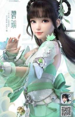 Ngọc Lan