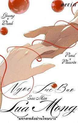 Ngọc Lục Bảo sau Màn Lụa Mỏng - [Fanfic - JD-PP]